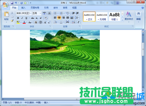 设置效果