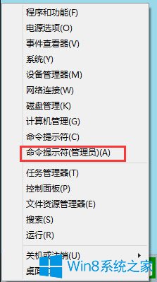 Win8应用商店无法连接网络怎么办？