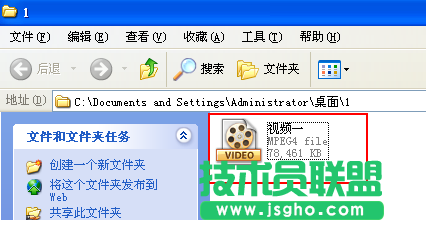 格式工厂怎么翻转,用格式工厂翻转视频