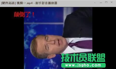 格式工厂怎么翻转,用格式工厂翻转视频