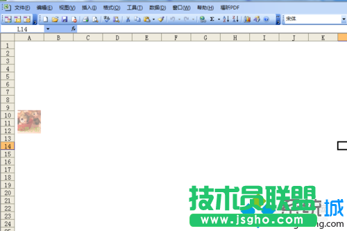win7系统excel网格线不见了的解决方法 三联