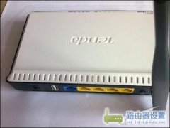 如何设置3G无线路由器的图文详细步骤