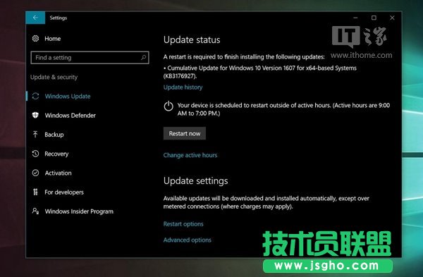 Win10一周年更新14393.5更新内容大全 三联