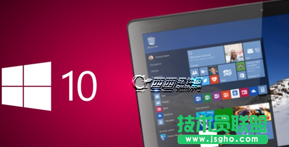 Win10 Build 14393更新了什么 三联