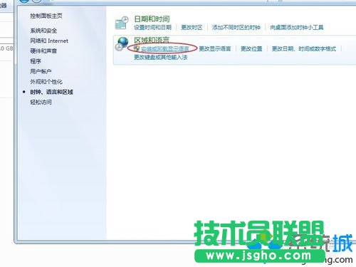 点击安装或卸载语言