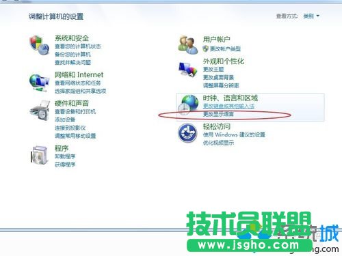 更改显示语言