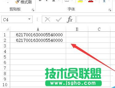 如何使Excel中长串数字显示正确