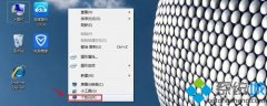 win7设置鼠标双击速度和移动速度的方法