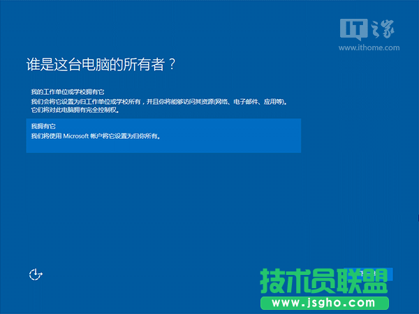 这才是正式版！Win10一周年更新PC版使用体验