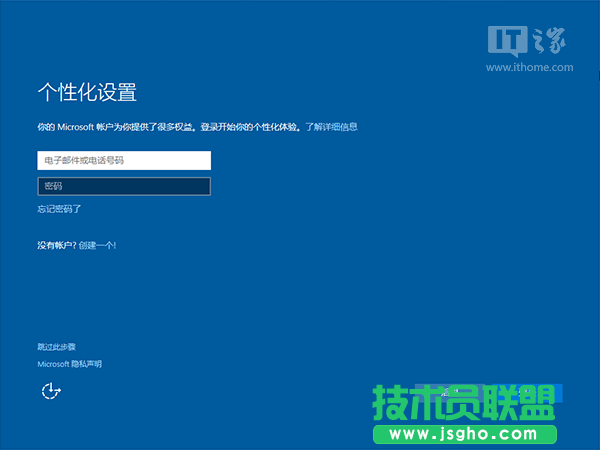 这才是正式版！Win10一周年更新PC版使用体验
