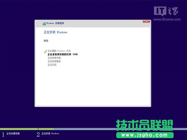 Win10一周年更新PC版使用体验 三联