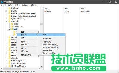 Win10