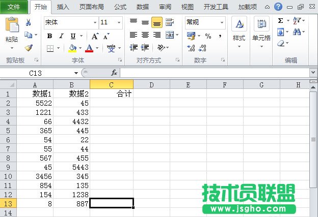 Excel2010如何手动批量求和 三联