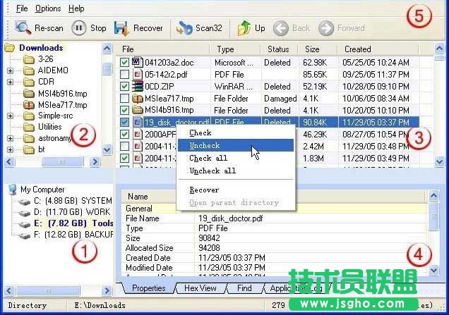 文件恢复器标准恢复功能的介绍及使用 三联教程