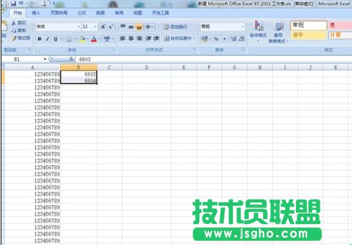 excel超过12位数字如何下拉递增