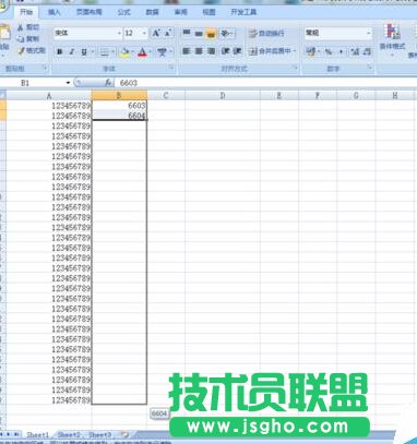 excel超过12位数字如何下拉递增