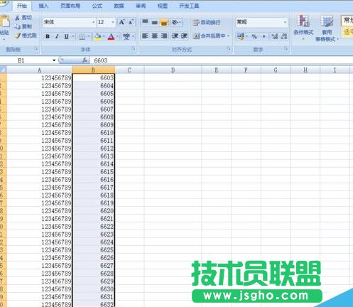excel超过12位数字如何下拉递增