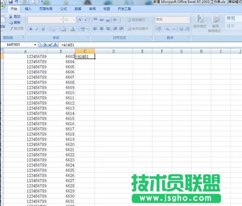 excel超过12位数字如何下拉递增