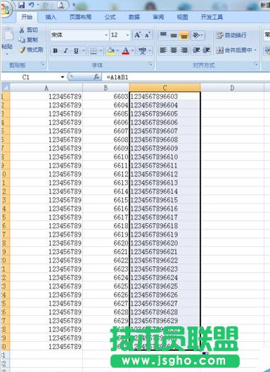excel超过12位数字如何下拉递增