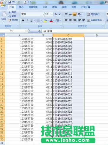excel超过12位数字如何下拉递增