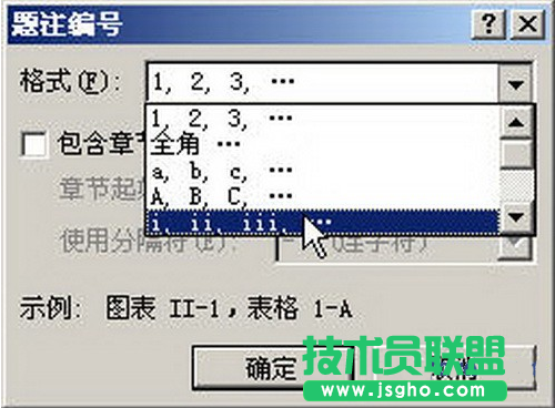 word如何插入题注