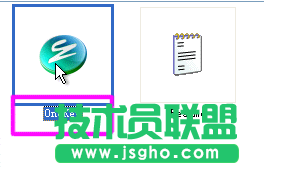 onekey怎么用 三联