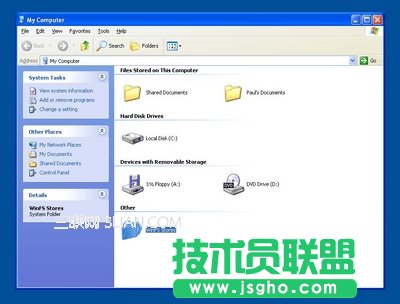 下一代文件系统WinFS图文演示