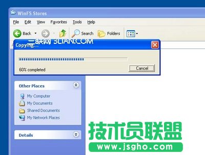 下一代文件系统WinFS图文演示
