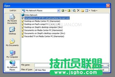 下一代文件系统WinFS图文演示