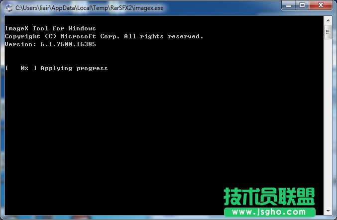 将win8装进优盘