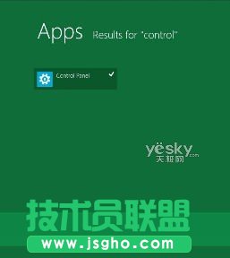 找回Windows 8桌面的控制面板图标