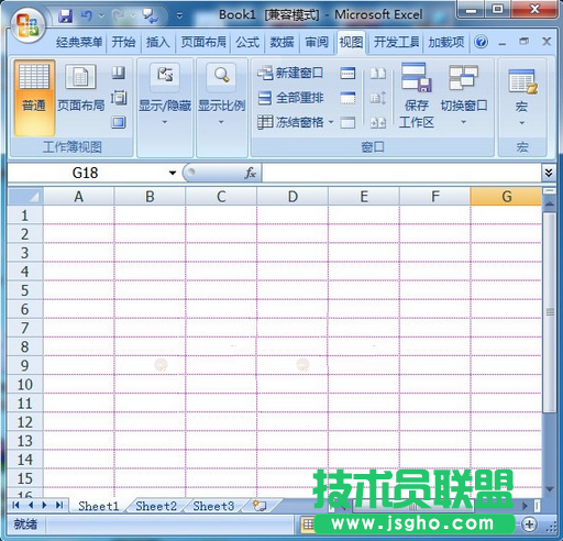 excel修改网线颜色教程