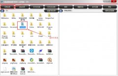 U盘超级加密3000给文件夹加密的三种方法