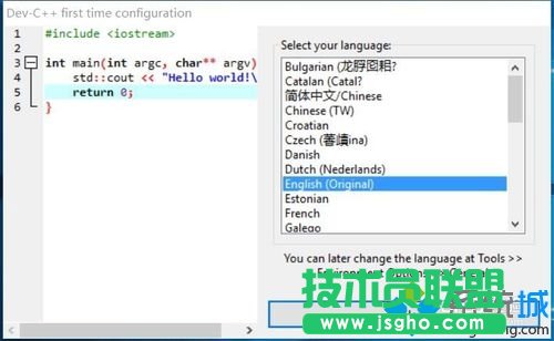设置/运行步骤1