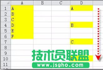 7个excel公式复制高级技巧