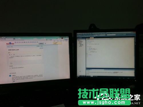 Win7如何设置双显示器？设置双显示器的方法