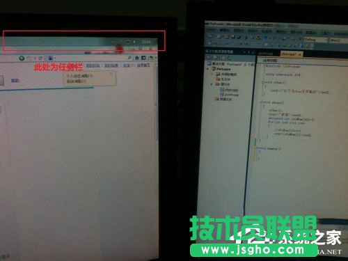 Win7如何设置双显示器？设置双显示器的方法
