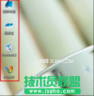 最终效果图