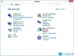 Win8系统玩战地4出现提示“DirectX Error”如何解决？