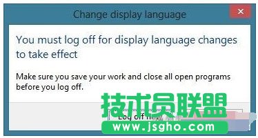 Win8系统玩战地4出现提示“DirectX Error”如何解决？