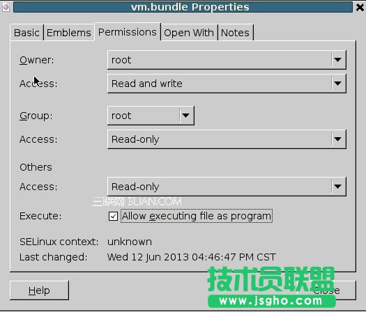 Linux系统安装Vmware图文教程