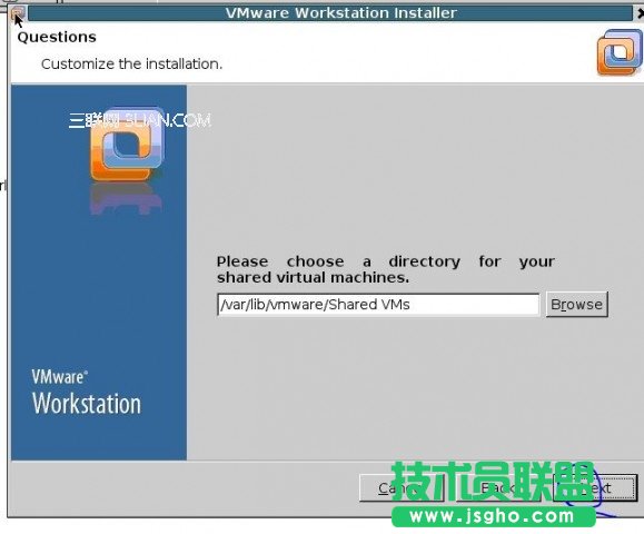 Linux系统安装Vmware图文教程