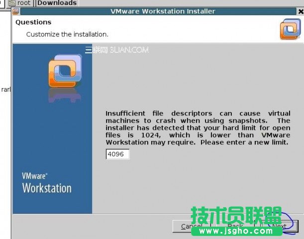 Linux系统安装Vmware图文教程