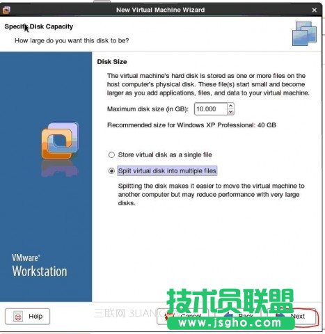 Linux系统安装Vmware图文教程