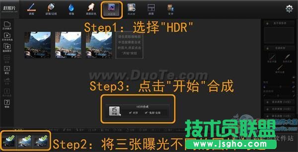 好照片的HDR绘制漫画般朦胧的浪漫建筑