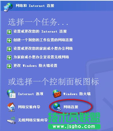 电脑只能上qq不能打开网页怎么回事 简单设置解决方法