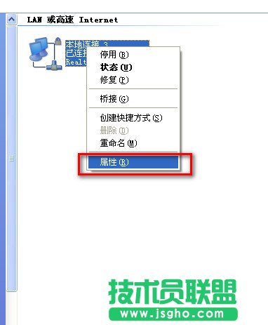 电脑只能上qq不能打开网页怎么回事 简单设置解决方法
