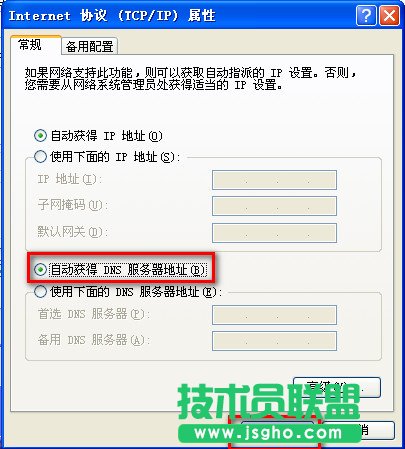 电脑只能上qq不能打开网页怎么回事 简单设置解决方法