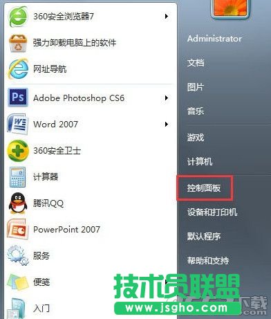 win7鼠标不动了是怎么回事？win7系统鼠标不动了解决方法