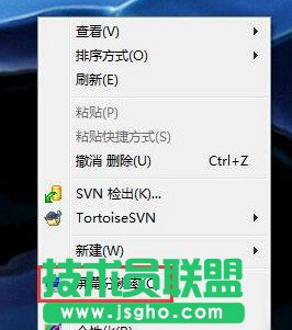 win7怎么设置屏幕刷新率？win7系统屏幕刷新率限制方法